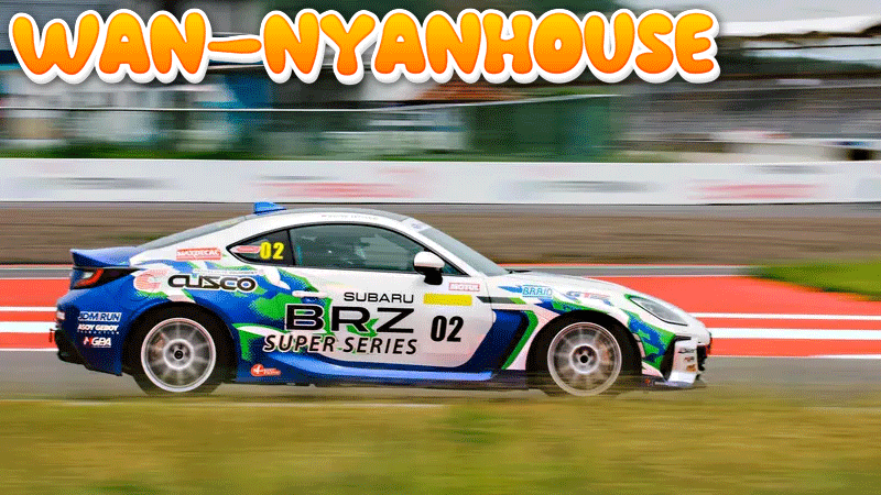Ban GT Radial Terpilih Jadi Ban Resmi Balap Subaru BRZ Super Series 2025